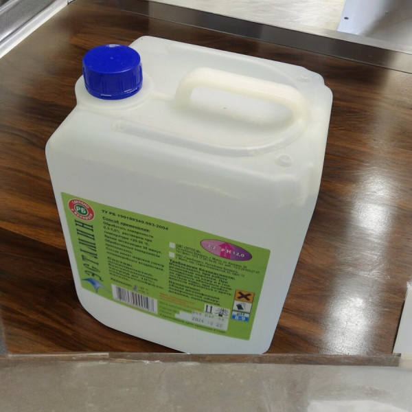 Дезинфицирующее средство профессиональное для поверхностей (концентрат) 5 литров. Средство для мытья пола, стен, сантехники